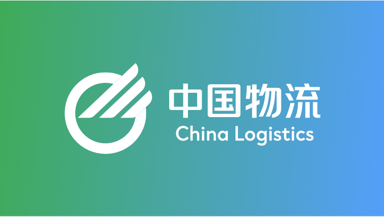 HTH.COM-华体会物流党委召开2025年第一轮巡视动员部署会