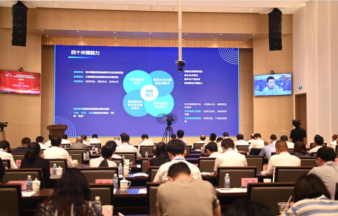 /uploads/news/2022/09/16/1663320359654081804.jpg /uploads/news/2022/09/16/1663320359654081804.jpg