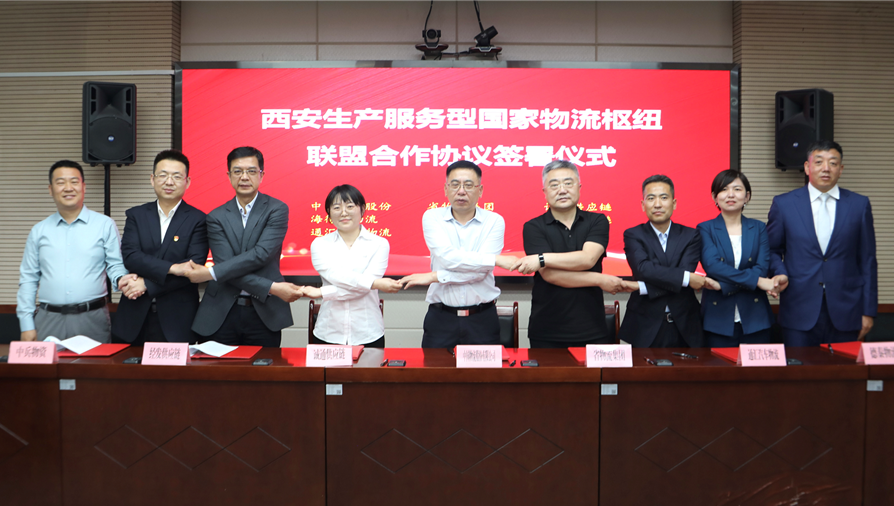 /uploads/news/2022/11/25/1669340480374030869.png /uploads/news/2022/11/25/1669340480374030869.png