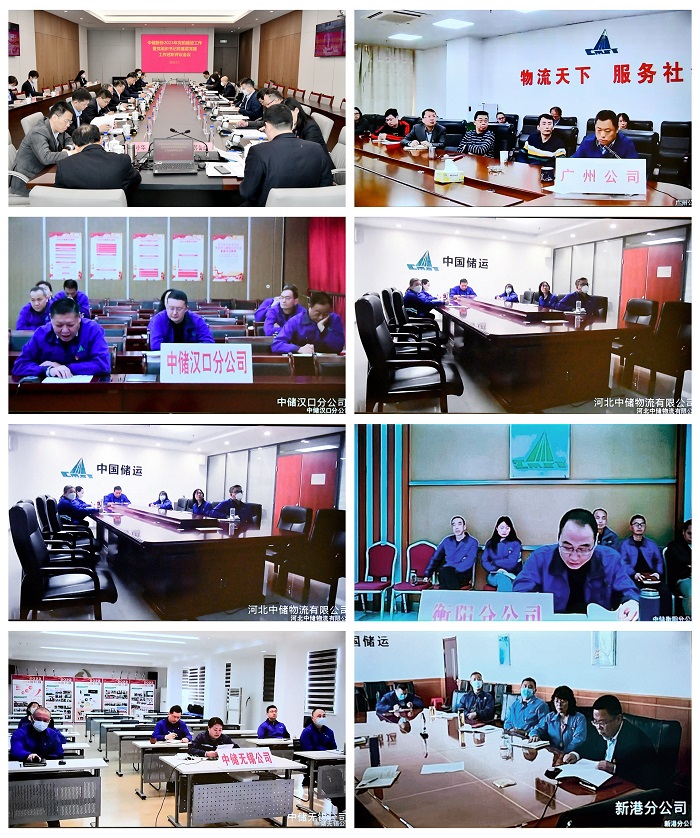 /uploads/news/2023/03/06/1678071416797093746.jpg /uploads/news/2023/03/06/1678071416797093746.jpg