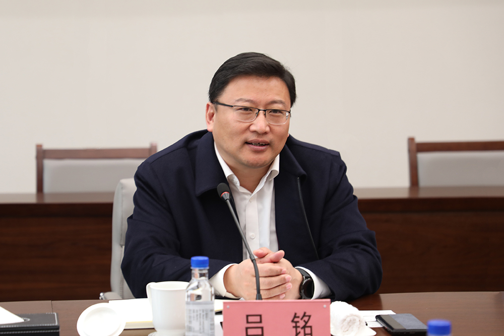 /uploads/news/2023/03/24/1679646456075071077.jpg /uploads/news/2023/03/24/1679646456075071077.jpg