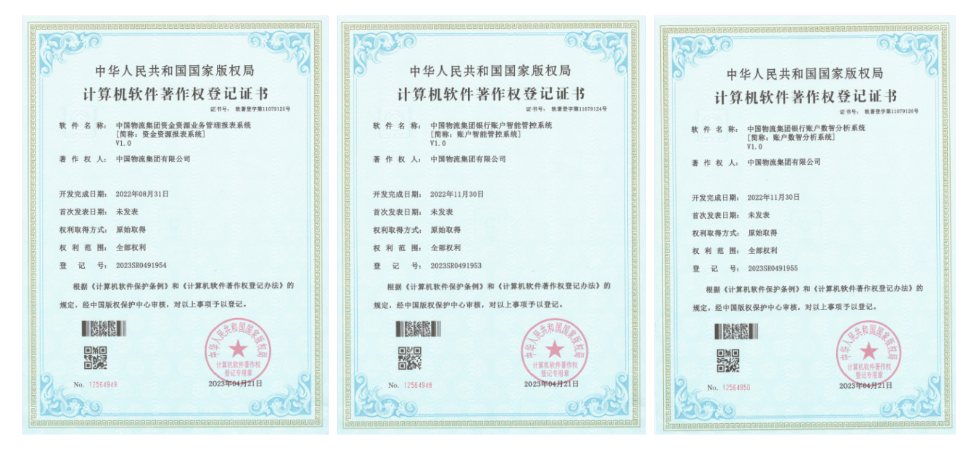 /uploads/news/2023/05/05/1683269188396050108.png /uploads/news/2023/05/05/1683269188396050108.png