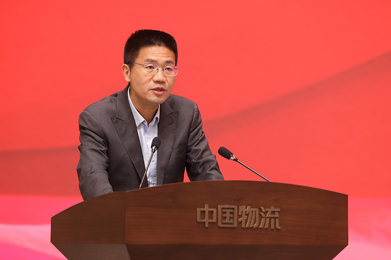 HTH.COM-华体会物流集团召开2023年安全生产工作会议