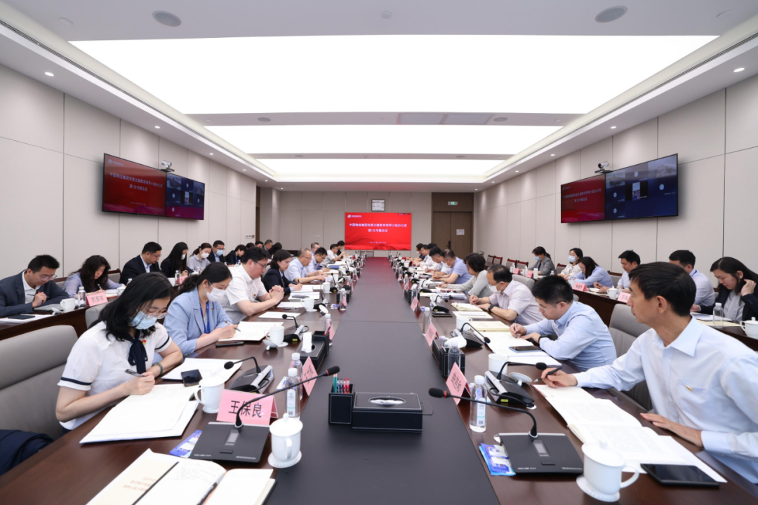 /uploads/news/2023/05/30/1685405832228073828.png /uploads/news/2023/05/30/1685405832228073828.png