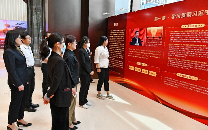 /uploads/news/2023/05/30/1685432521905089285.jpg /uploads/news/2023/05/30/1685432521905089285.jpg