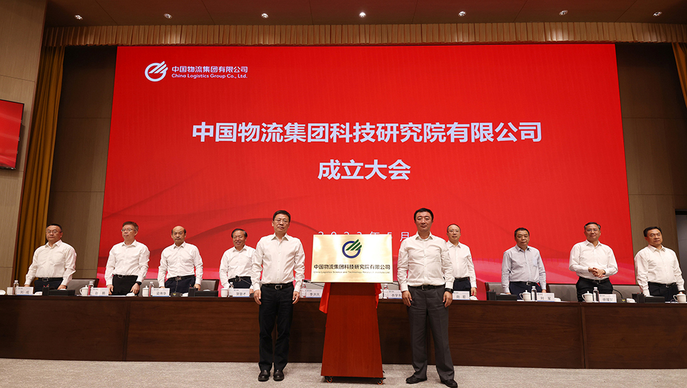 /uploads/news/2023/06/01/1685587409753004886.jpg /uploads/news/2023/06/01/1685587409753004886.jpg