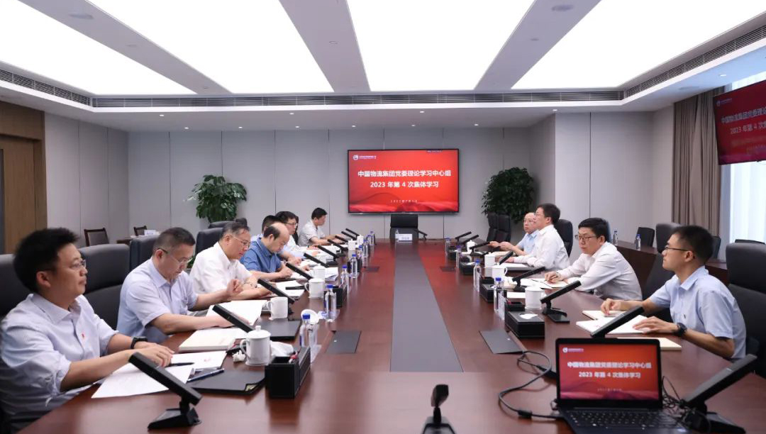 /uploads/news/2023/07/07/1688690898371018096.jpg /uploads/news/2023/07/07/1688690898371018096.jpg