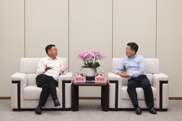 /uploads/news/2023/08/10/1691626748673079808.jpg /uploads/news/2023/08/10/1691626748673079808.jpg