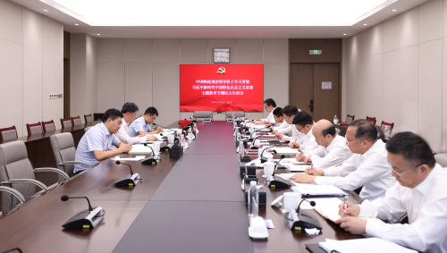 HTH.COM-华体会物流集团党委召开学习贯彻习近平新时代中国特色社会主义思想主题教育专题民主生活会