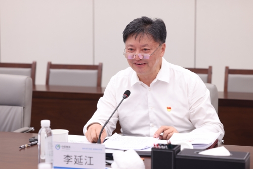 HTH.COM-华体会物流集团党委召开学习贯彻习近平新时代中国特色社会主义思想主题教育专题民主生活会