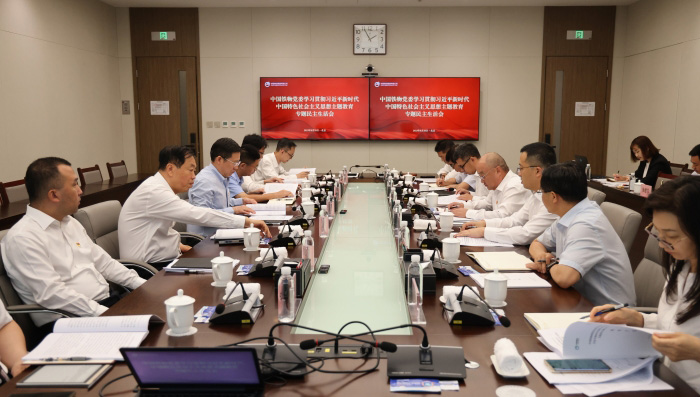 /uploads/news/2023/08/31/1693446647517060477.jpg /uploads/news/2023/08/31/1693446647517060477.jpg