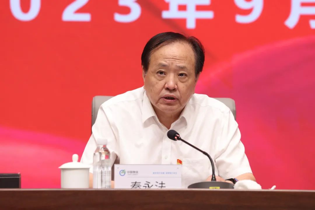 /uploads/news/2023/09/18/1695026322041049718.jpg /uploads/news/2023/09/18/1695026322041049718.jpg