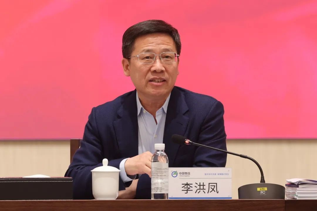 /uploads/news/2023/12/07/1701908352563083040.jpg /uploads/news/2023/12/07/1701908352563083040.jpg