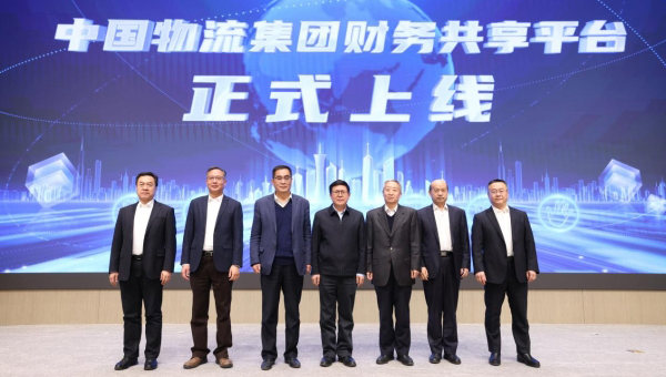 /uploads/news/2024/01/15/1705278473001098652.jpg /uploads/news/2024/01/15/1705278473001098652.jpg