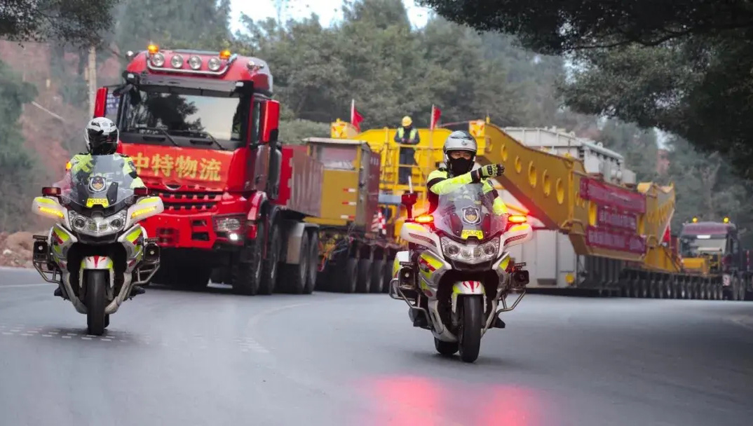 /uploads/news/2024/07/12/1720748051833045335.jpg /uploads/news/2024/07/12/1720748051833045335.jpg