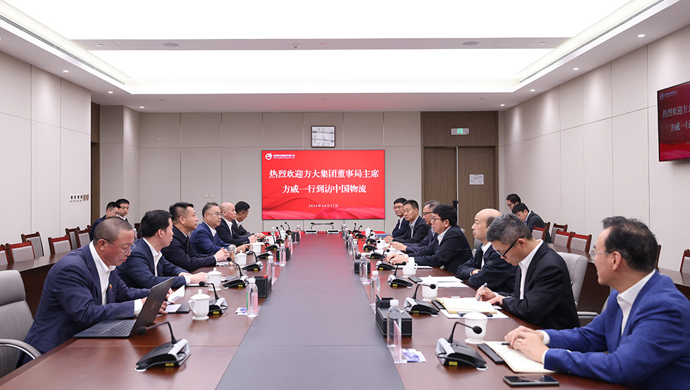 /uploads/news/2024/10/29/1730160727389074928.jpg /uploads/news/2024/10/29/1730160727389074928.jpg