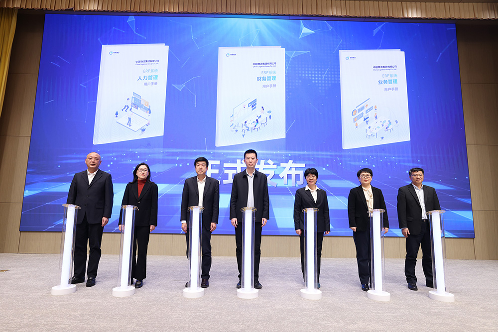 /uploads/news/2024/12/30/1735517811023009998.jpg /uploads/news/2024/12/30/1735517811023009998.jpg