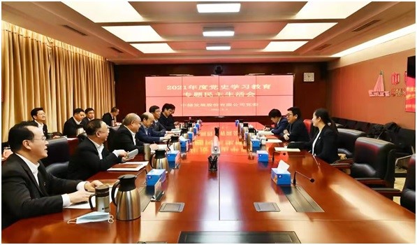 /uploads/party/2022/09/09/1662689052500014341.jpg /uploads/party/2022/09/09/1662689052500014341.jpg